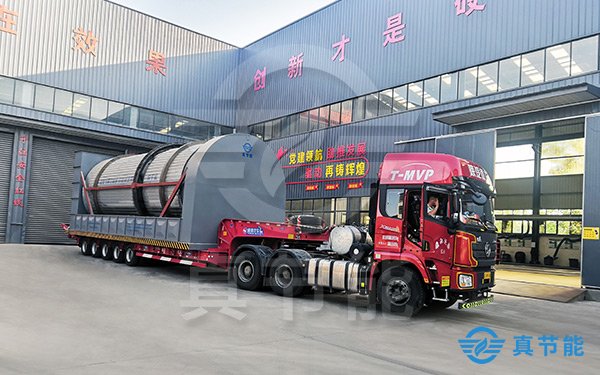 城市污泥干化機運輸現場