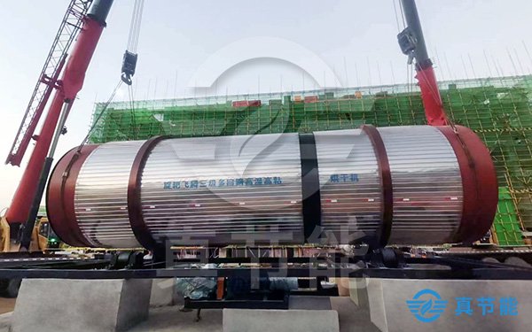 市政污泥干化機吊裝現場 市政污泥干化機吊裝現場