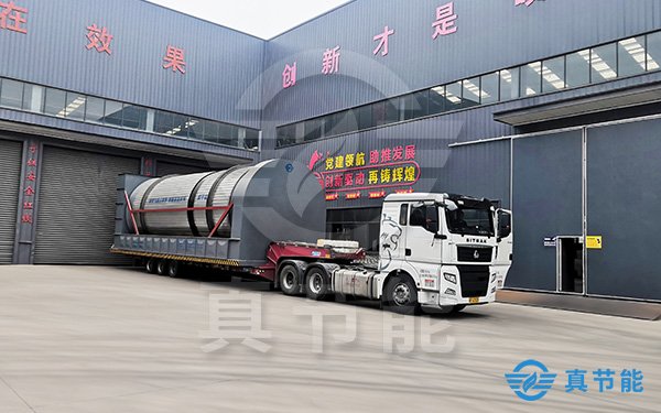 生活污泥干化設(shè)備運輸現(xiàn)場 生活污泥干化設(shè)備運輸現(xiàn)場