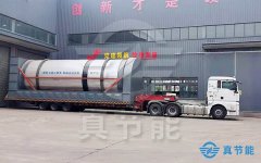 浸出渣干化機如何選擇到合適的生產廠家