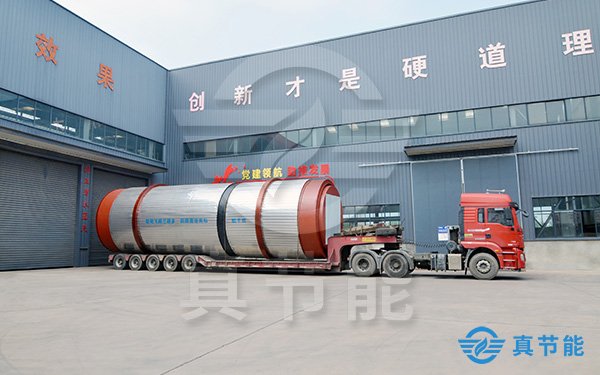 浸出渣烘干設備運輸現場