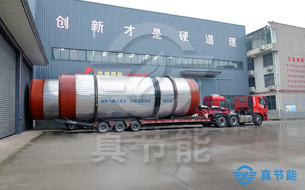 污泥低溫干化設備運輸現場 污泥低溫干化設備運輸現場